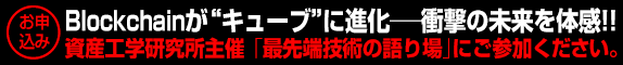 タイトル